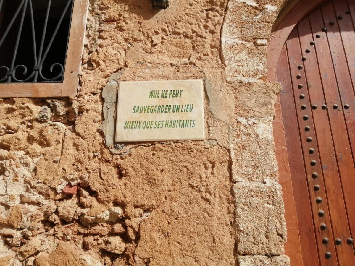 Riad Siham El Jadida Dış mekan fotoğraf