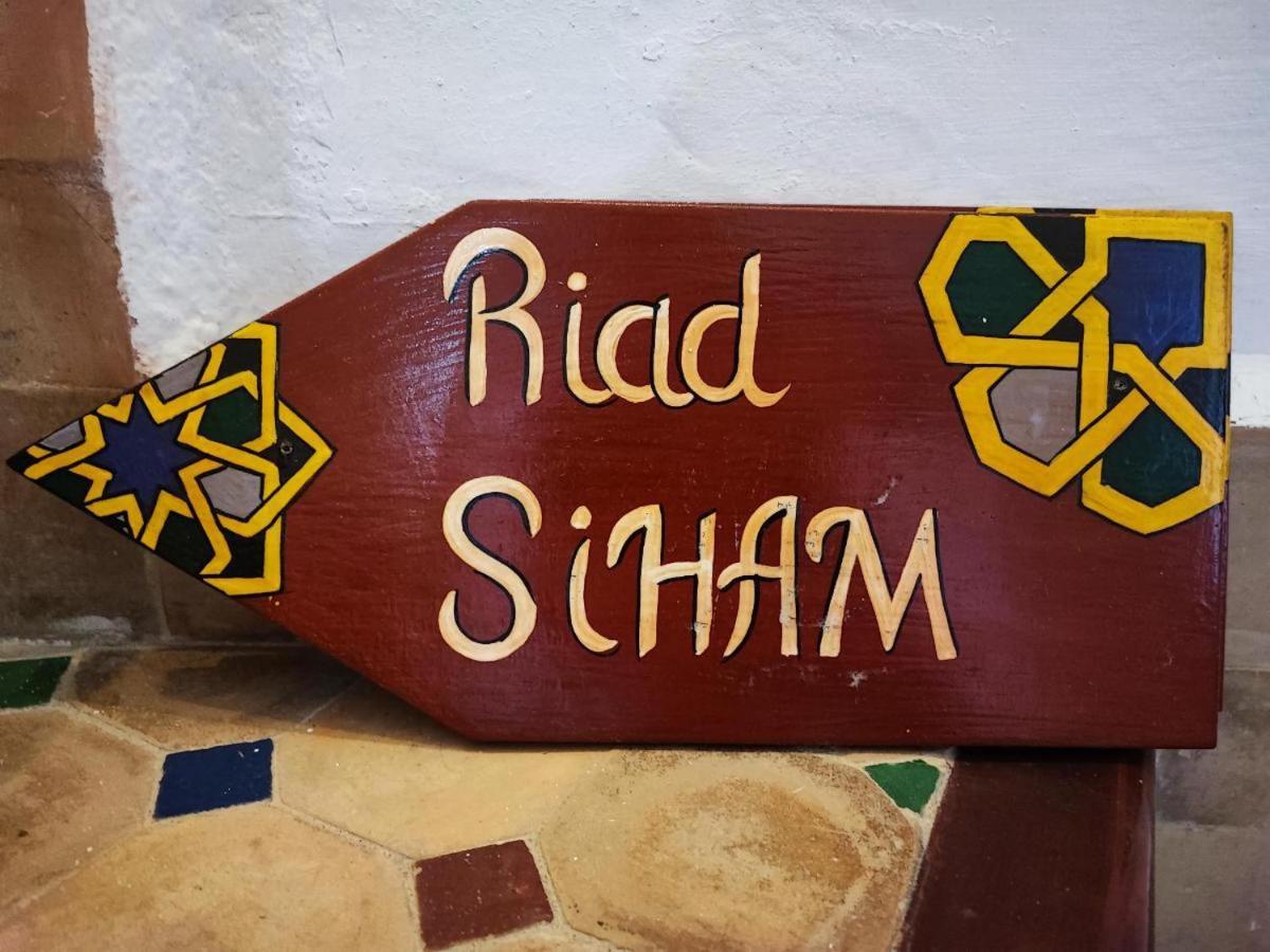 Riad Siham El Jadida Dış mekan fotoğraf